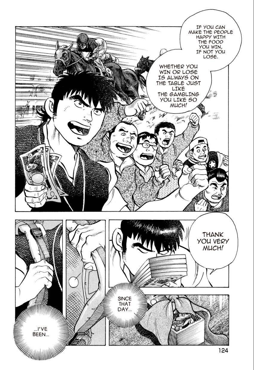 Food Explosion! Chapter 51 page 12 - 