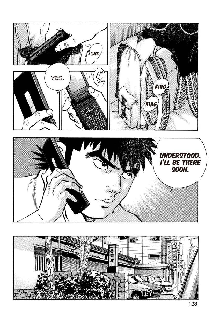 Food Explosion! Chapter 51 page 15 - 