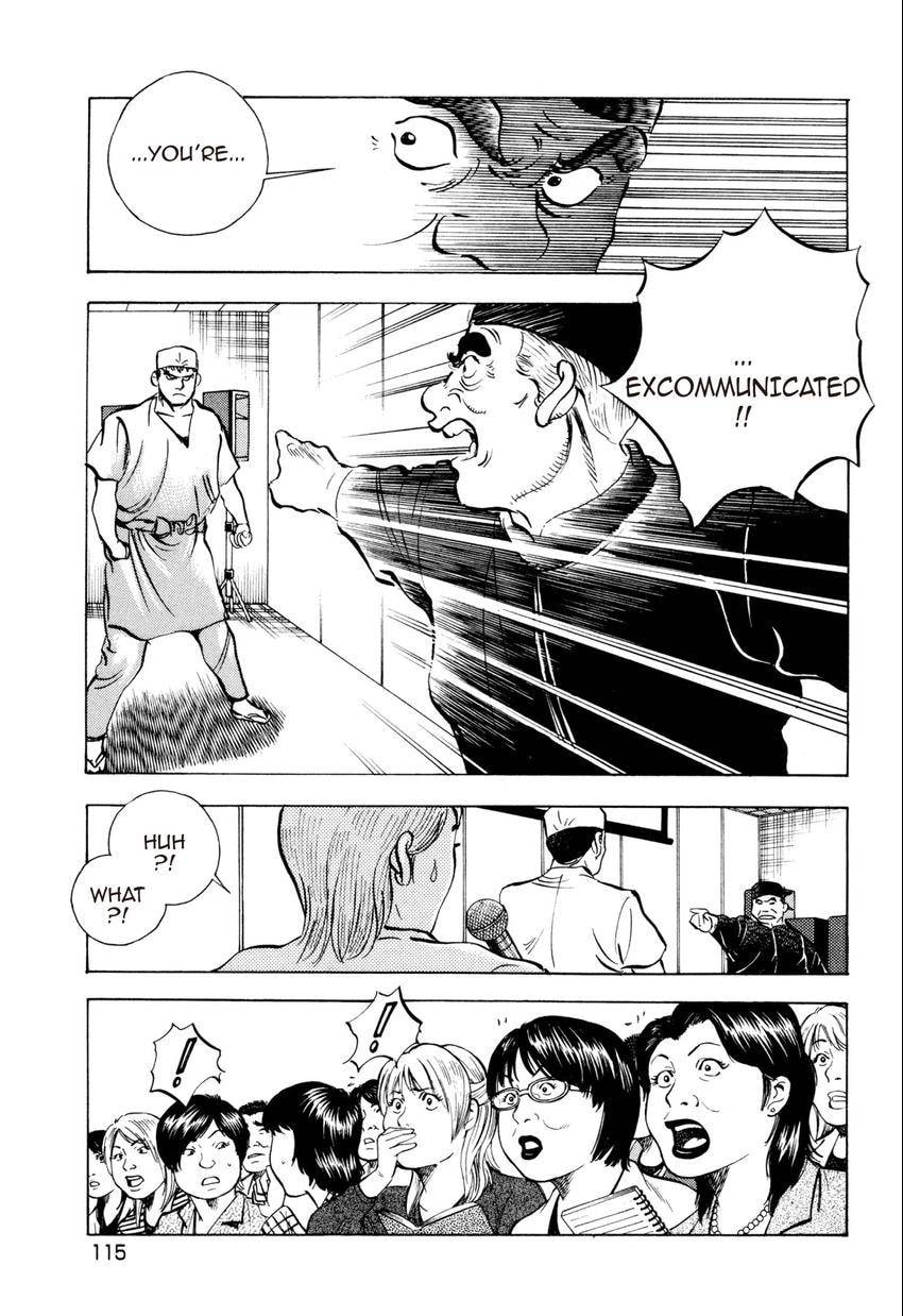 Food Explosion! Chapter 51 page 3 - 