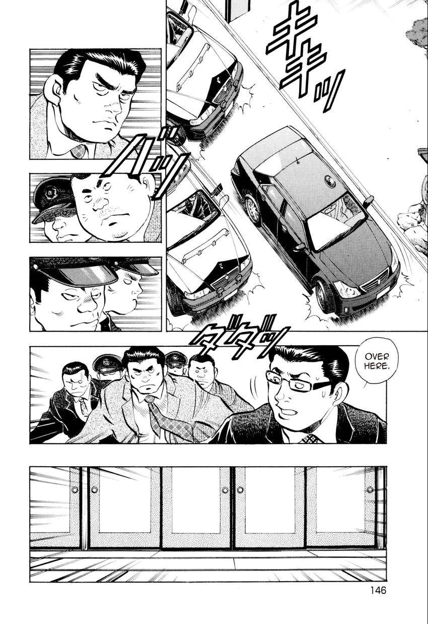 Food Explosion! Chapter 52 page 11 - 