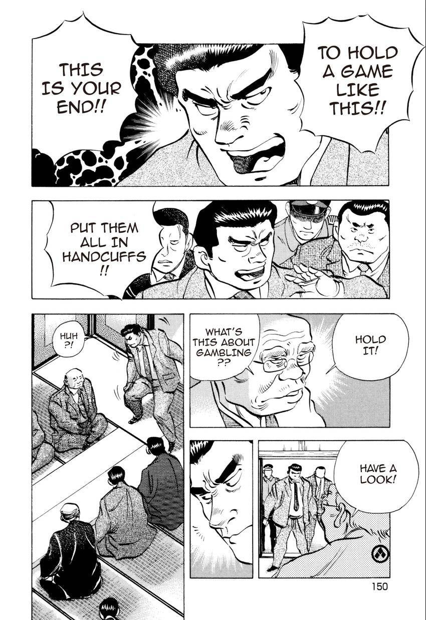 Food Explosion! Chapter 52 page 14 - 