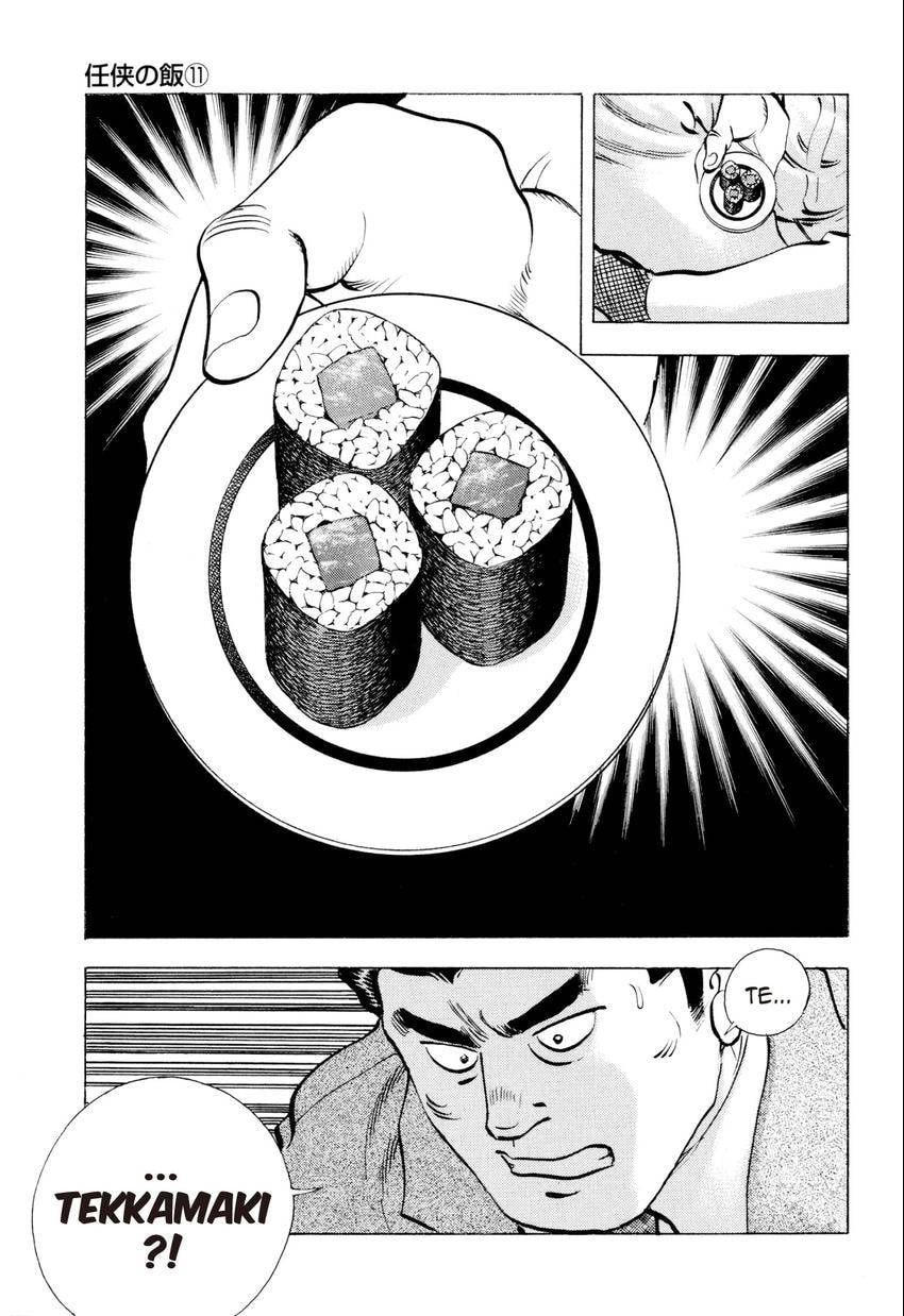 Food Explosion! Chapter 52 page 15 - 