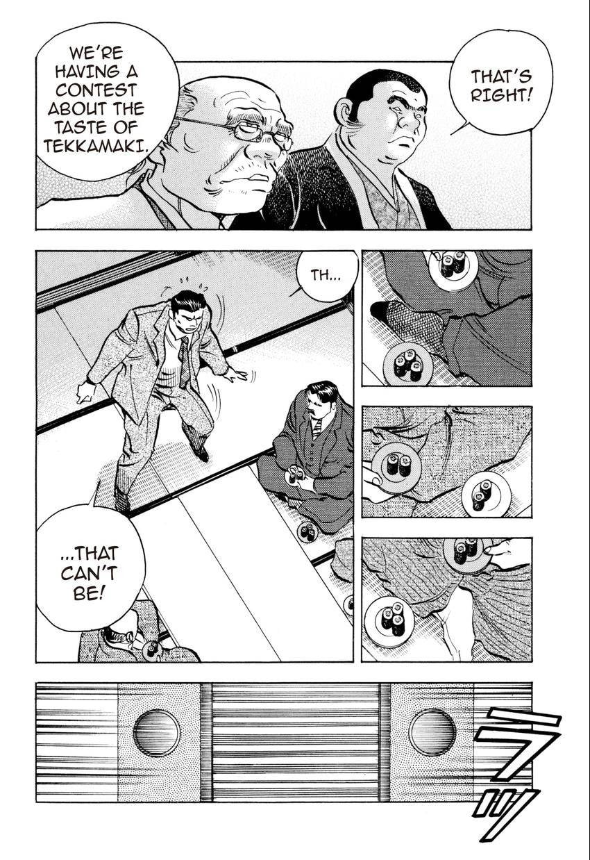 Food Explosion! Chapter 52 page 16 - 