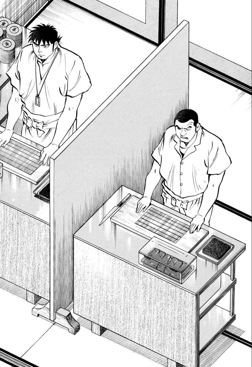 Food Explosion! Chapter 52 page 18 - 