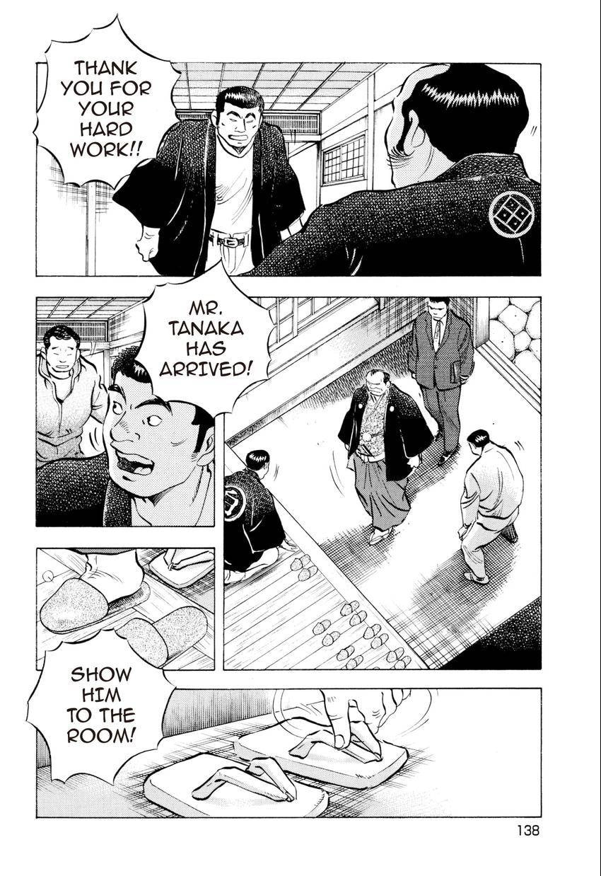 Food Explosion! Chapter 52 page 3 - 