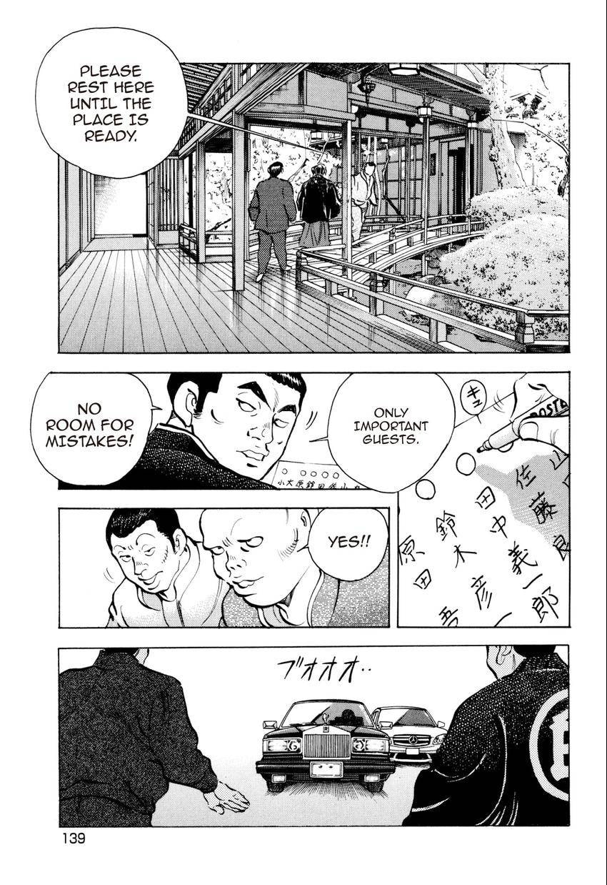 Food Explosion! Chapter 52 page 4 - 