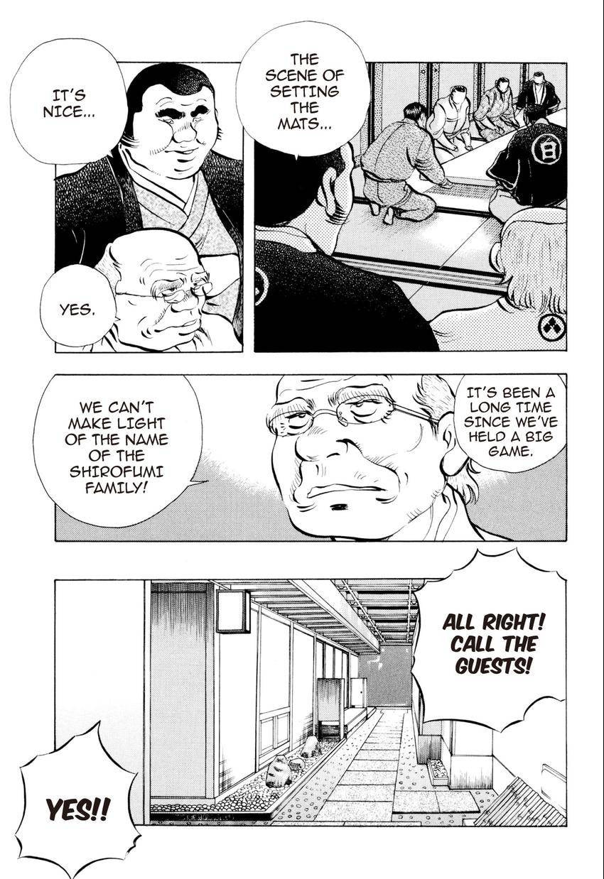 Food Explosion! Chapter 52 page 8 - 