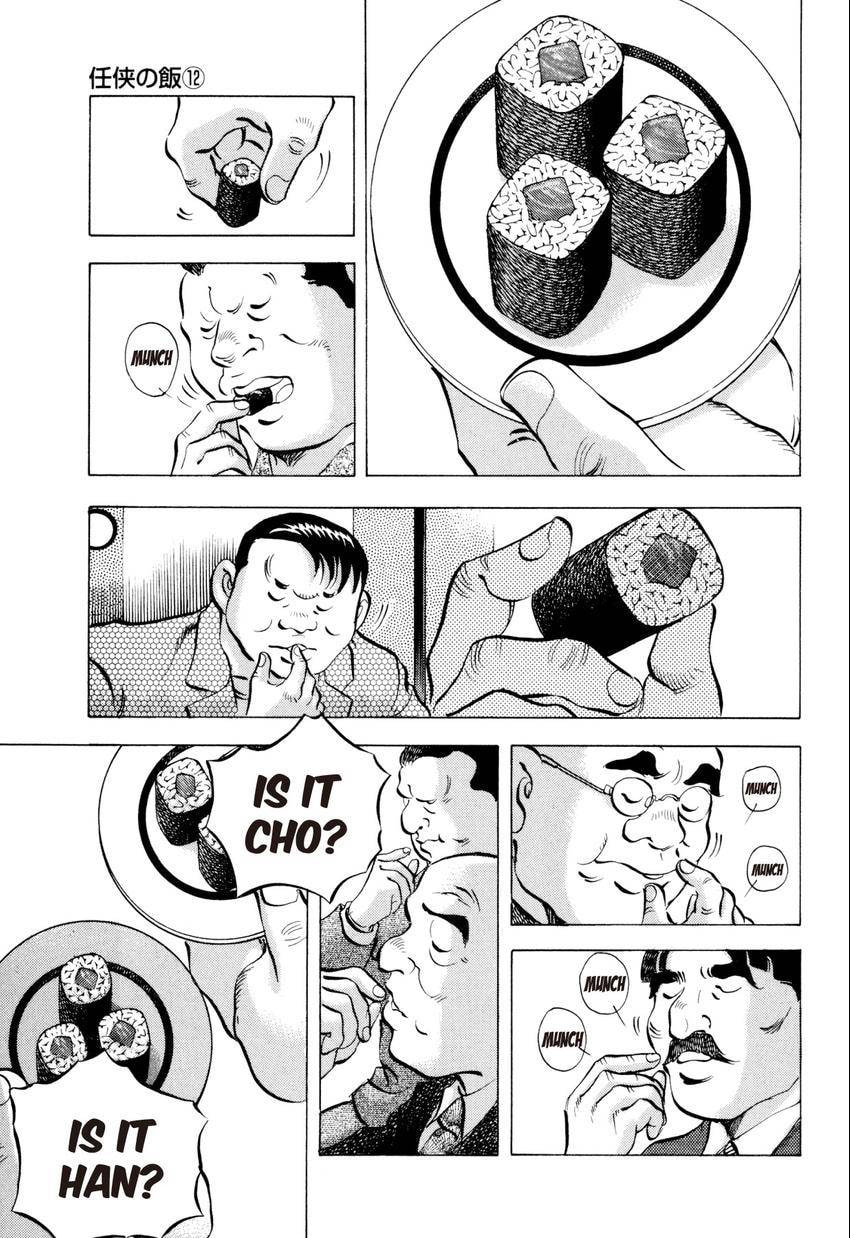 Food Explosion! Chapter 53 page 1 - 