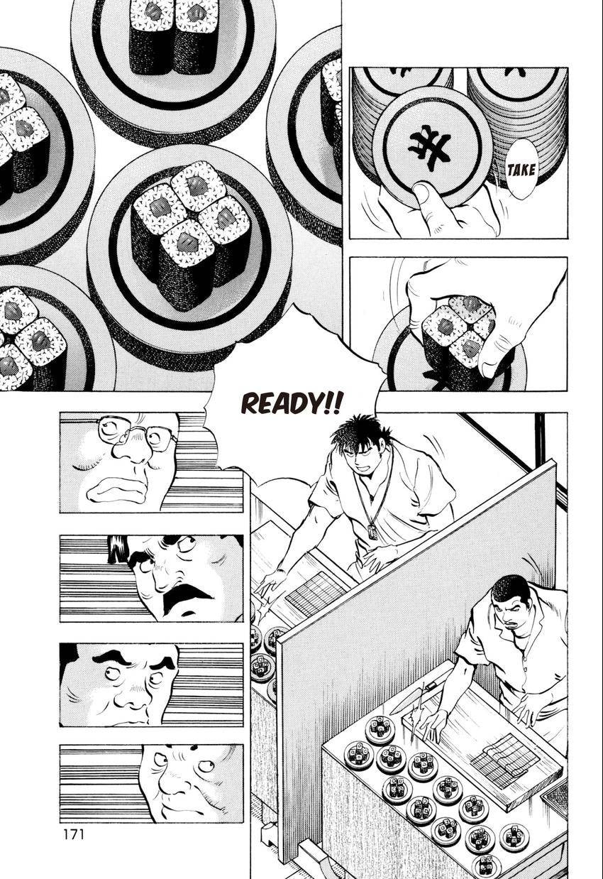 Food Explosion! Chapter 53 page 15 - 