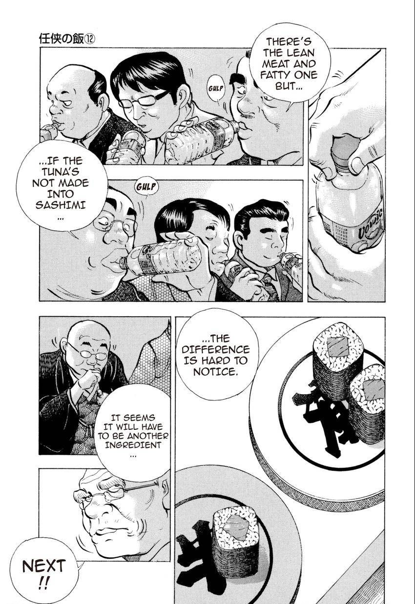 Food Explosion! Chapter 53 page 5 - 