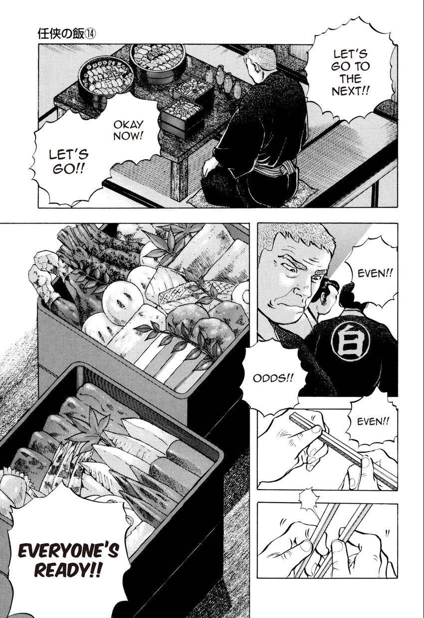 Food Explosion! Chapter 54.1 page 13 - 