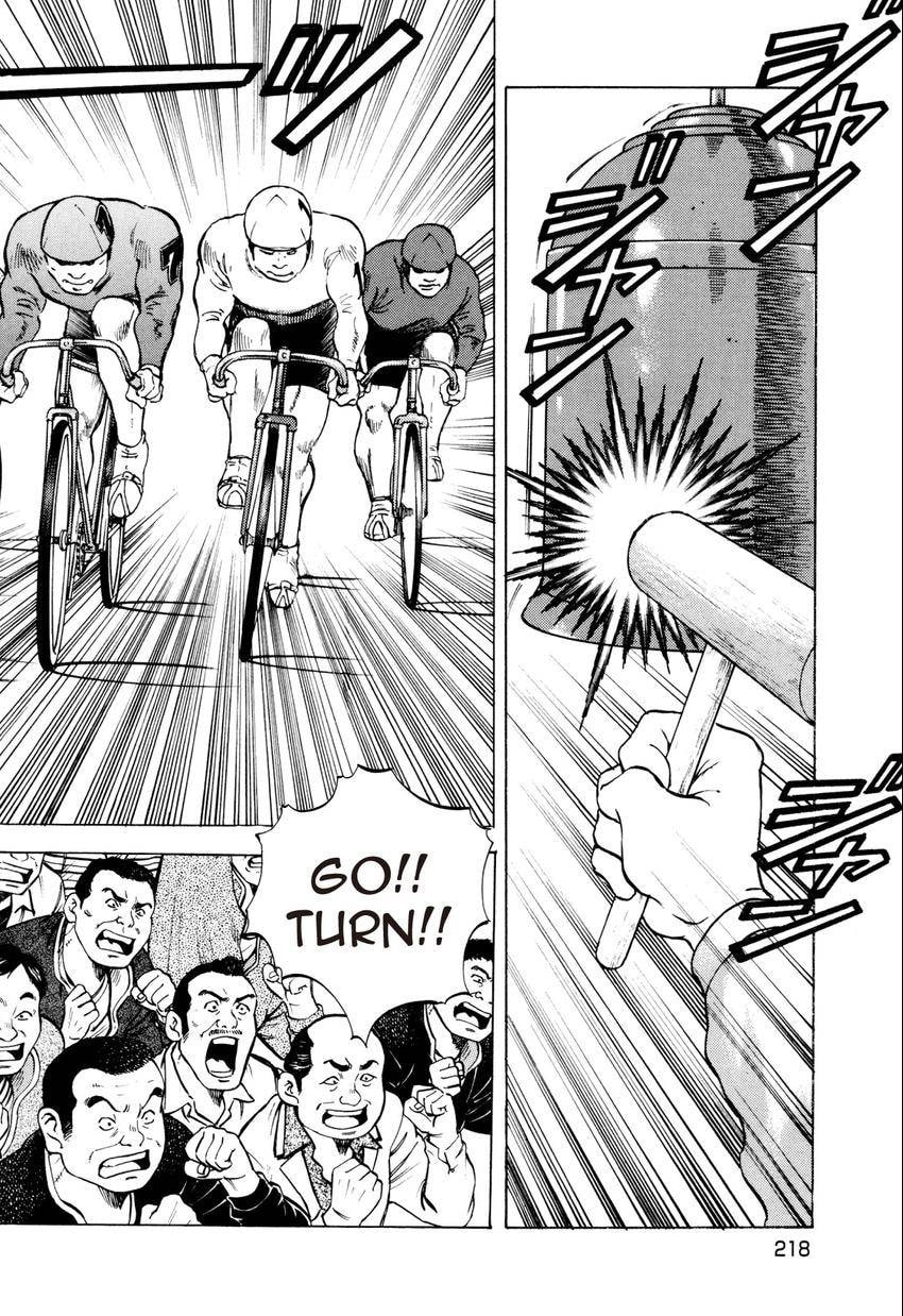 Food Explosion! Chapter 54.1 page 16 - 