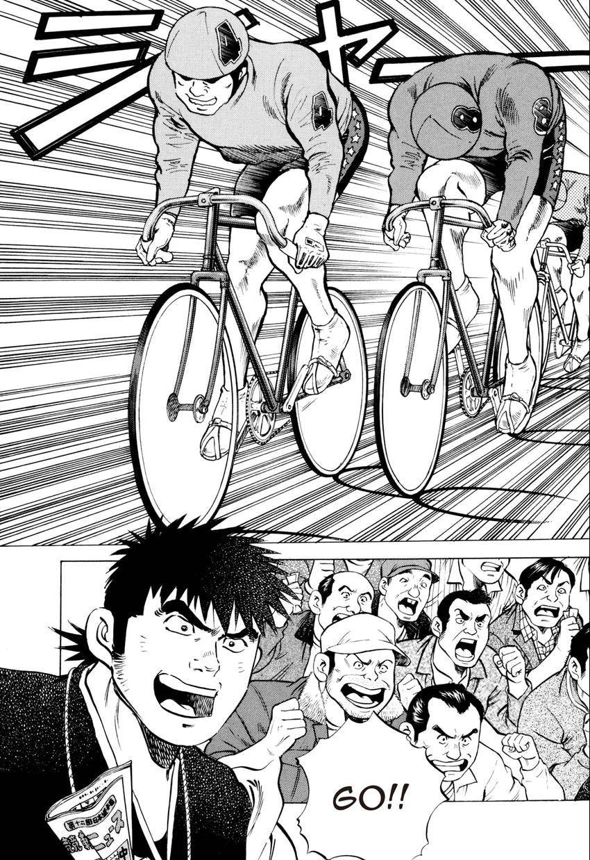 Food Explosion! Chapter 54.1 page 17 - 
