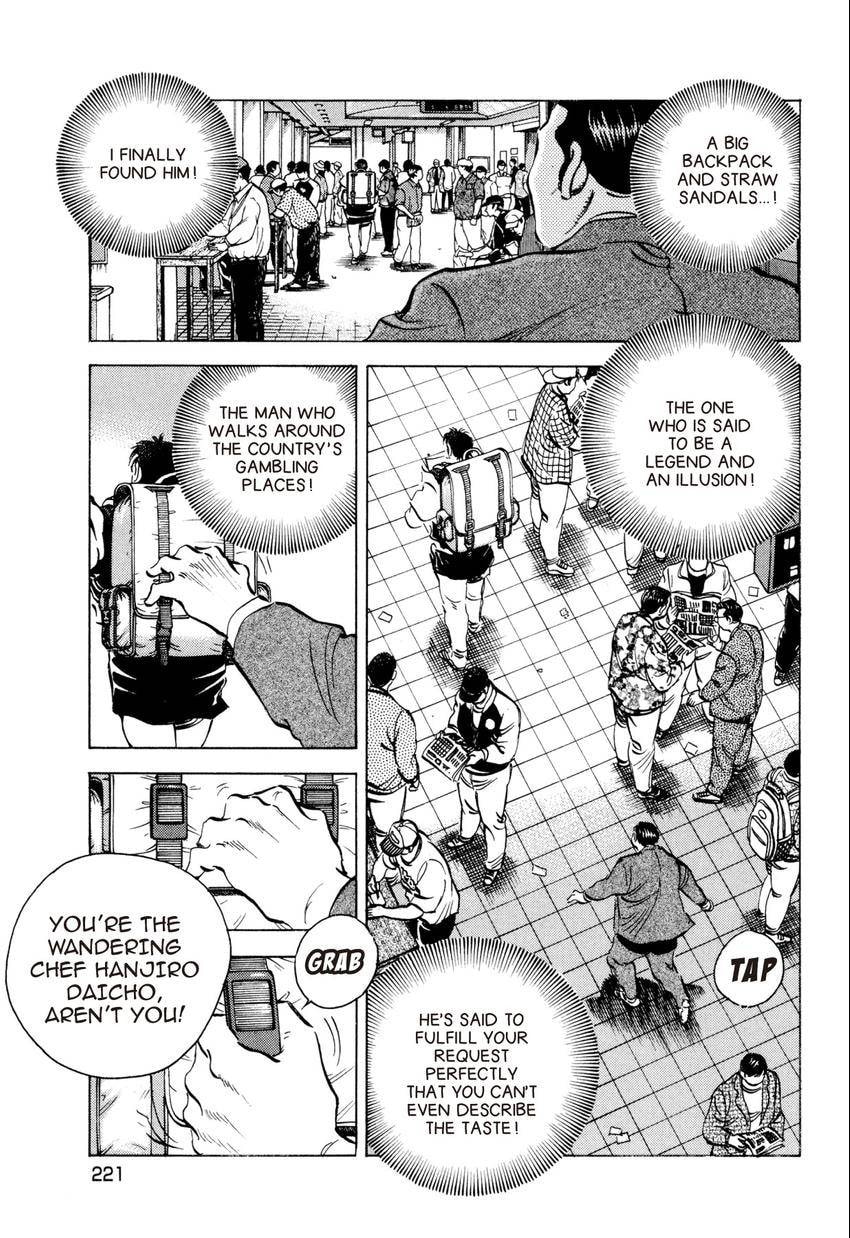 Food Explosion! Chapter 54.1 page 19 - 