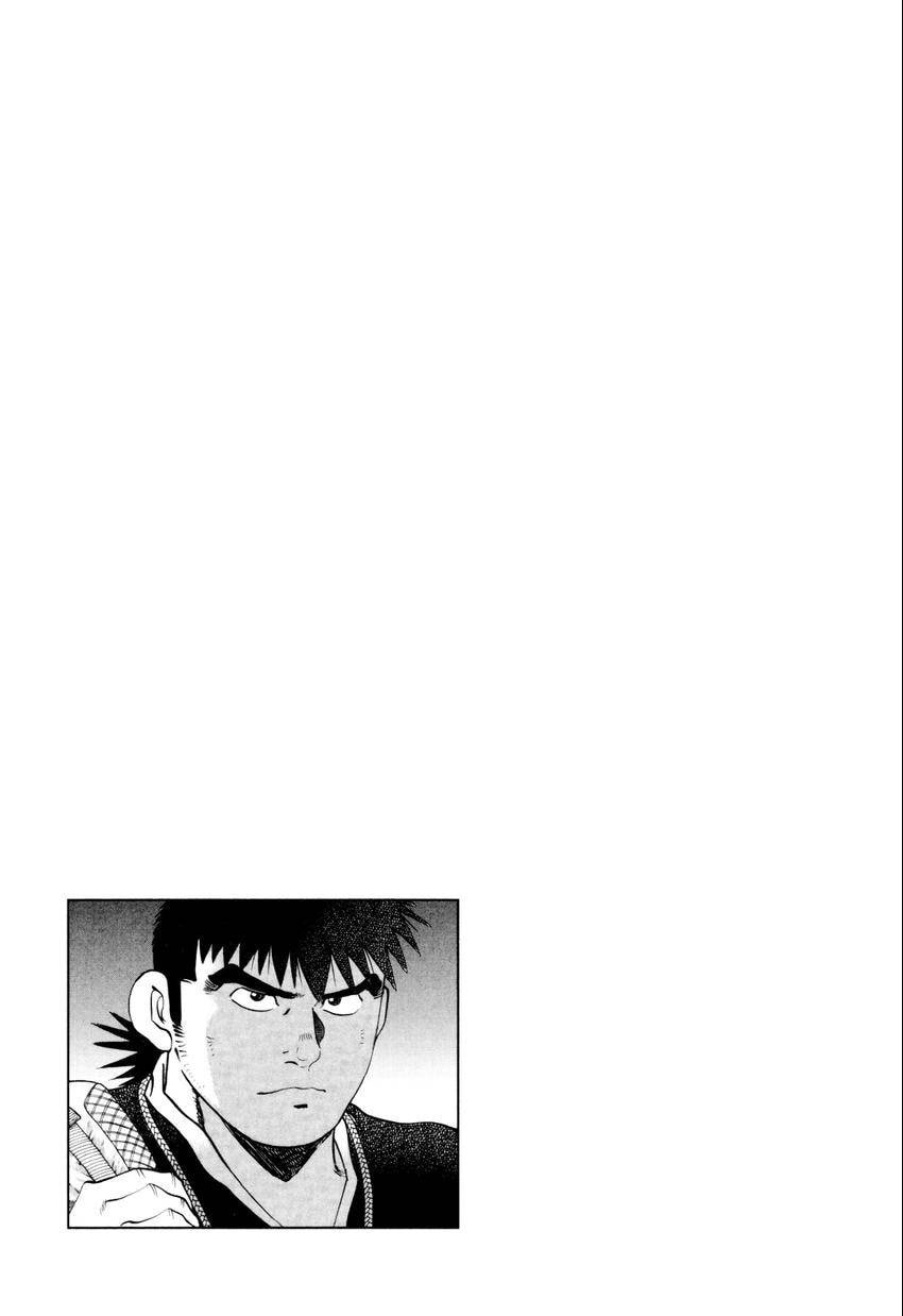 Food Explosion! Chapter 54.1 page 21 - 
