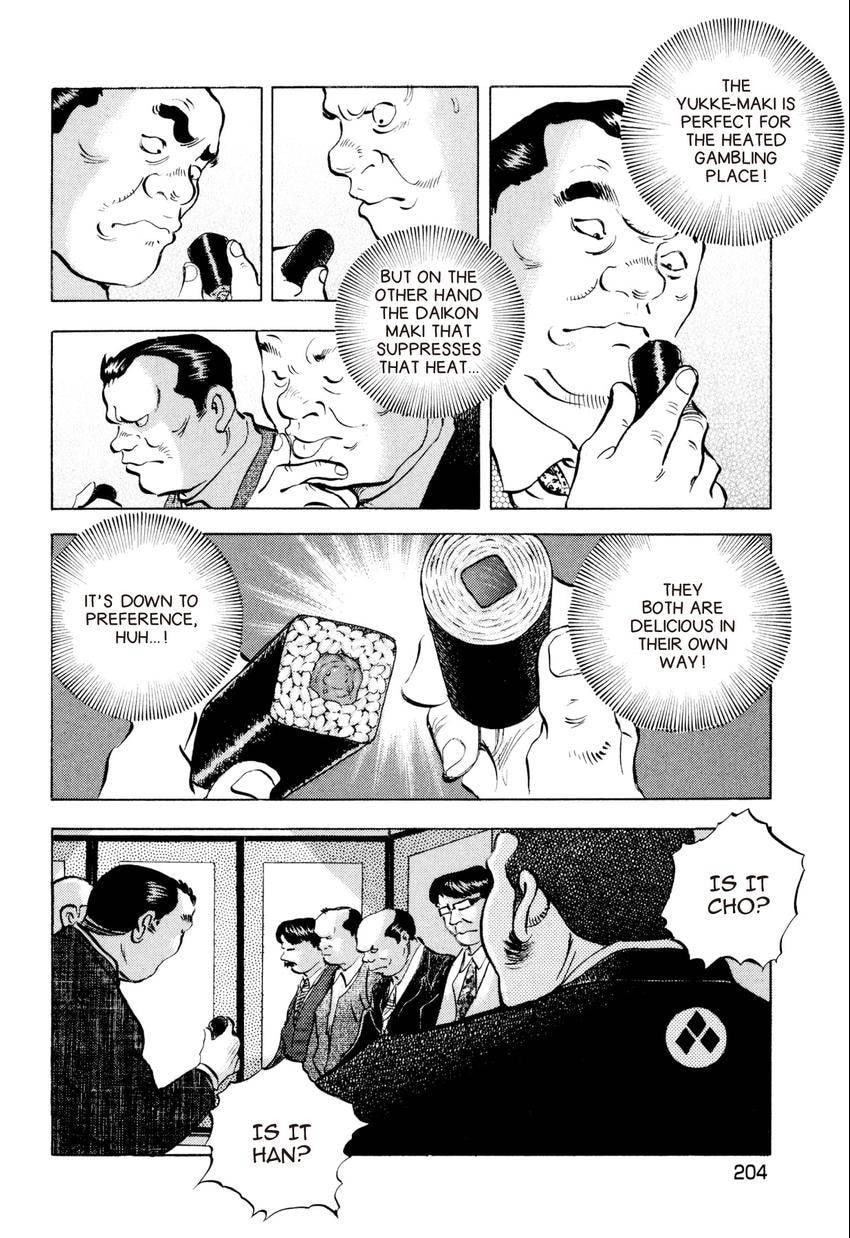 Food Explosion! Chapter 54.1 page 4 - 
