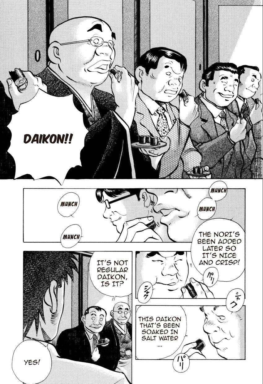 Food Explosion! Chapter 54 page 17 - 
