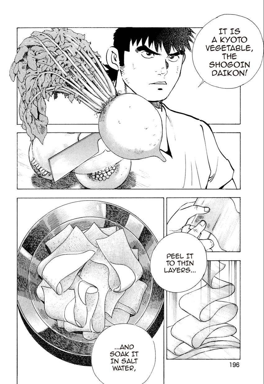Food Explosion! Chapter 54 page 18 - 