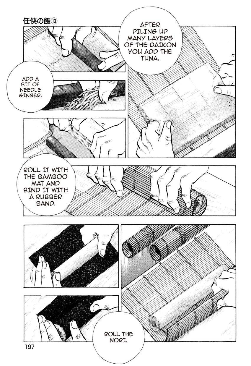 Food Explosion! Chapter 54 page 19 - 