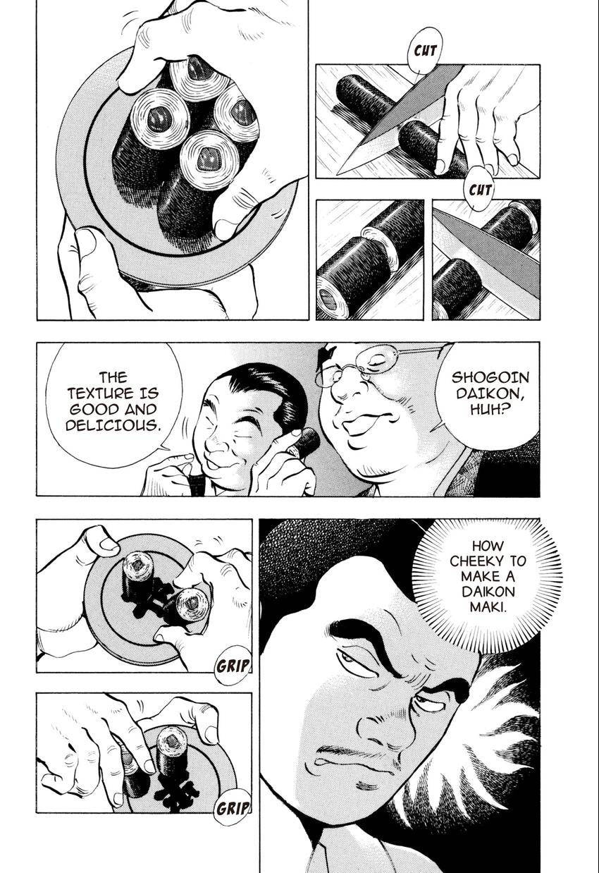 Food Explosion! Chapter 54 page 20 - 