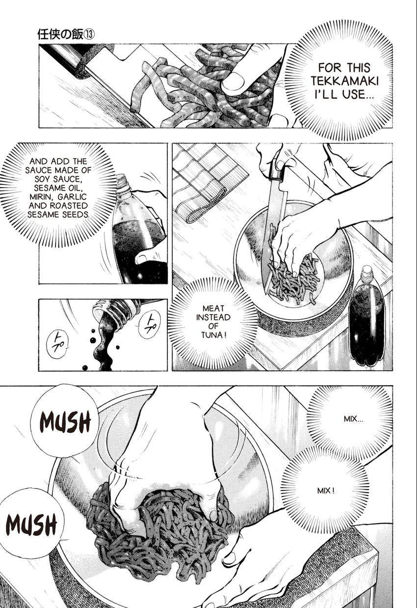Food Explosion! Chapter 54 page 5 - 