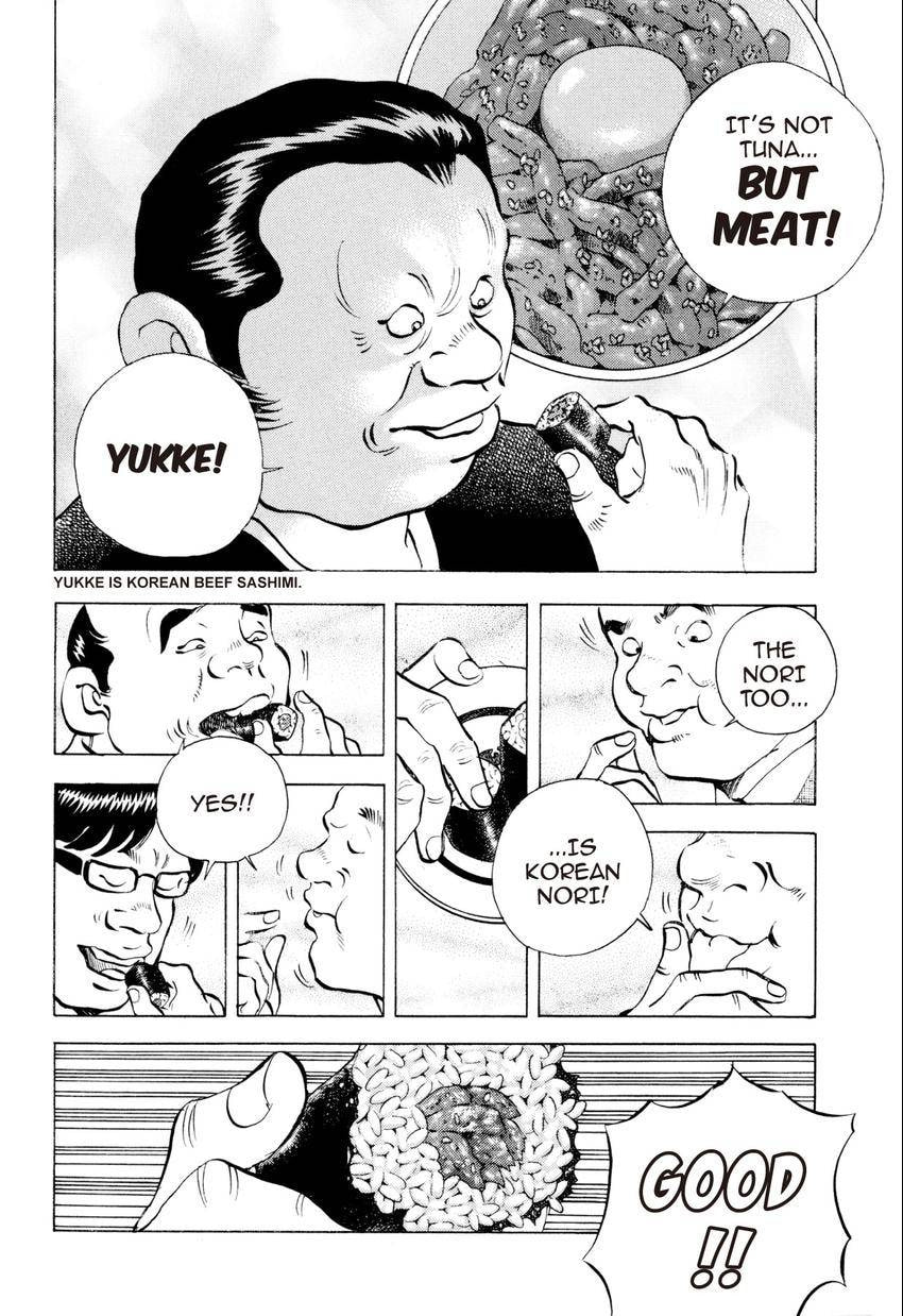 Food Explosion! Chapter 54 page 10 - 