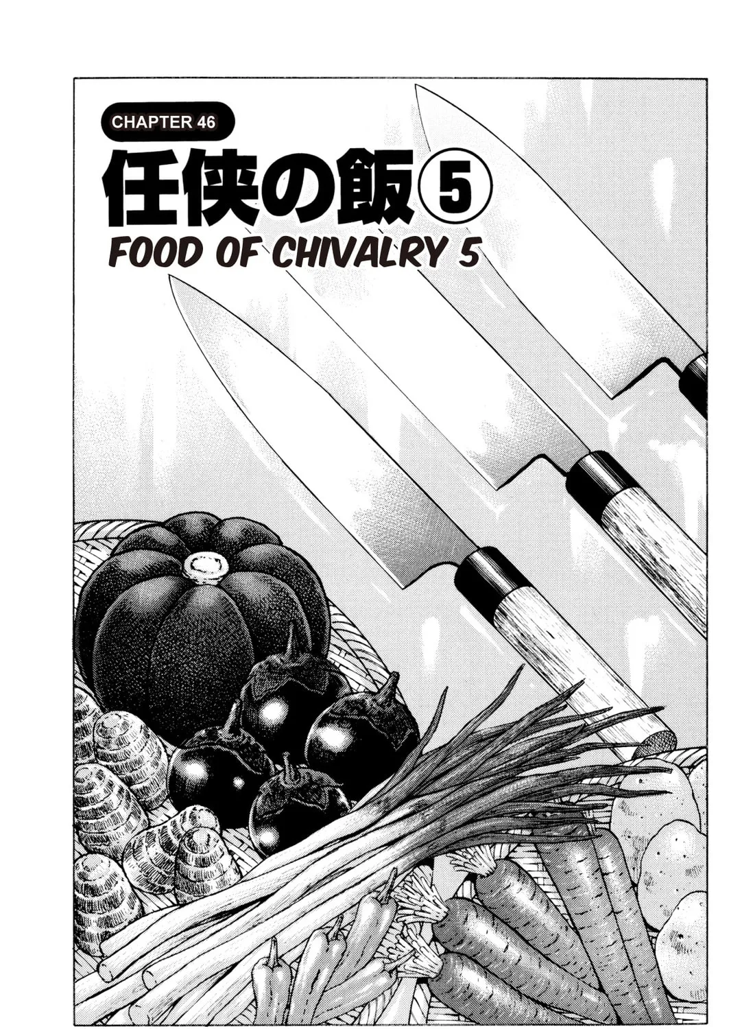 Food Explosion! Chapter 6 page 1 - 