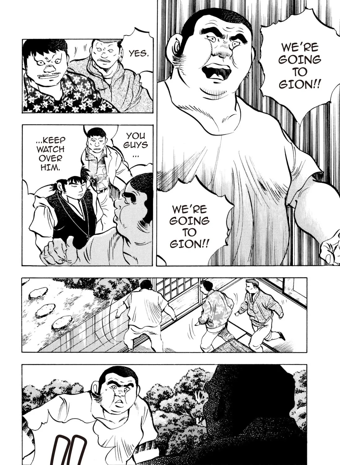 Food Explosion! Chapter 6 page 127 - 