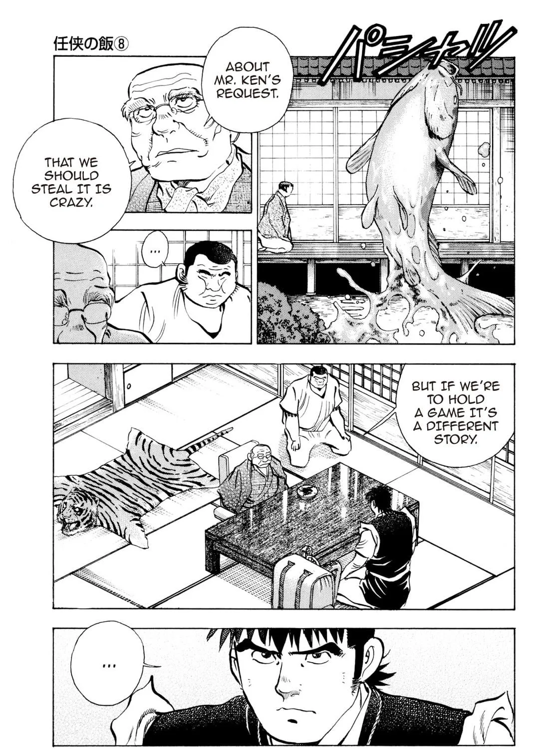 Food Explosion! Chapter 6 page 137 - 