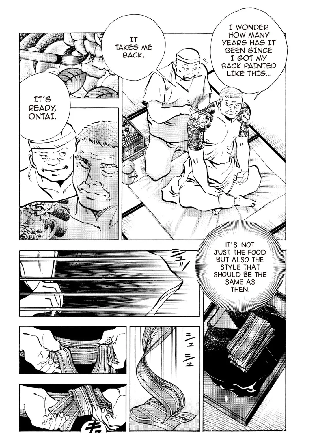 Food Explosion! Chapter 6 page 15 - 