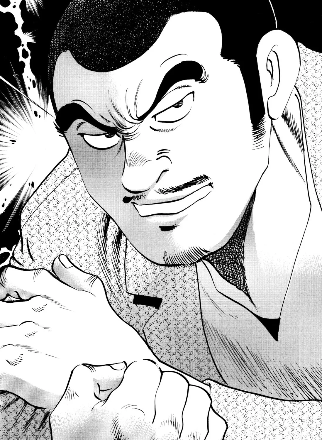 Food Explosion! Chapter 6 page 171 - 