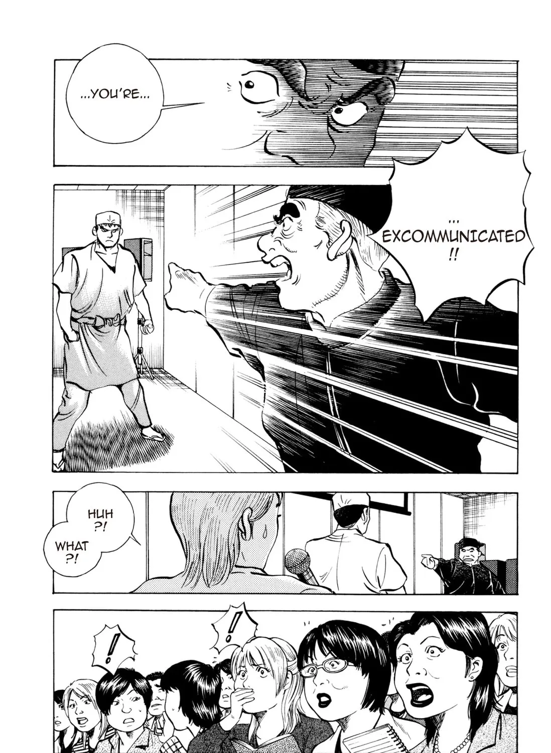 Food Explosion! Chapter 6 page 225 - 