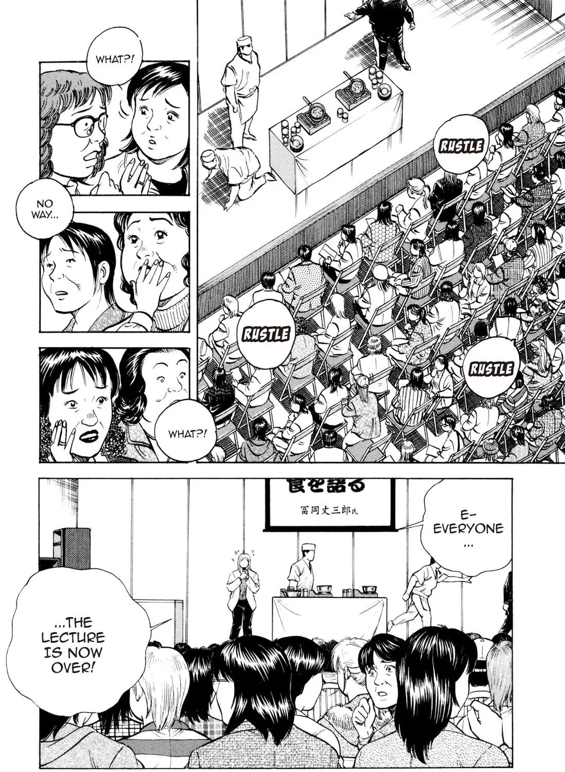 Food Explosion! Chapter 6 page 227 - 