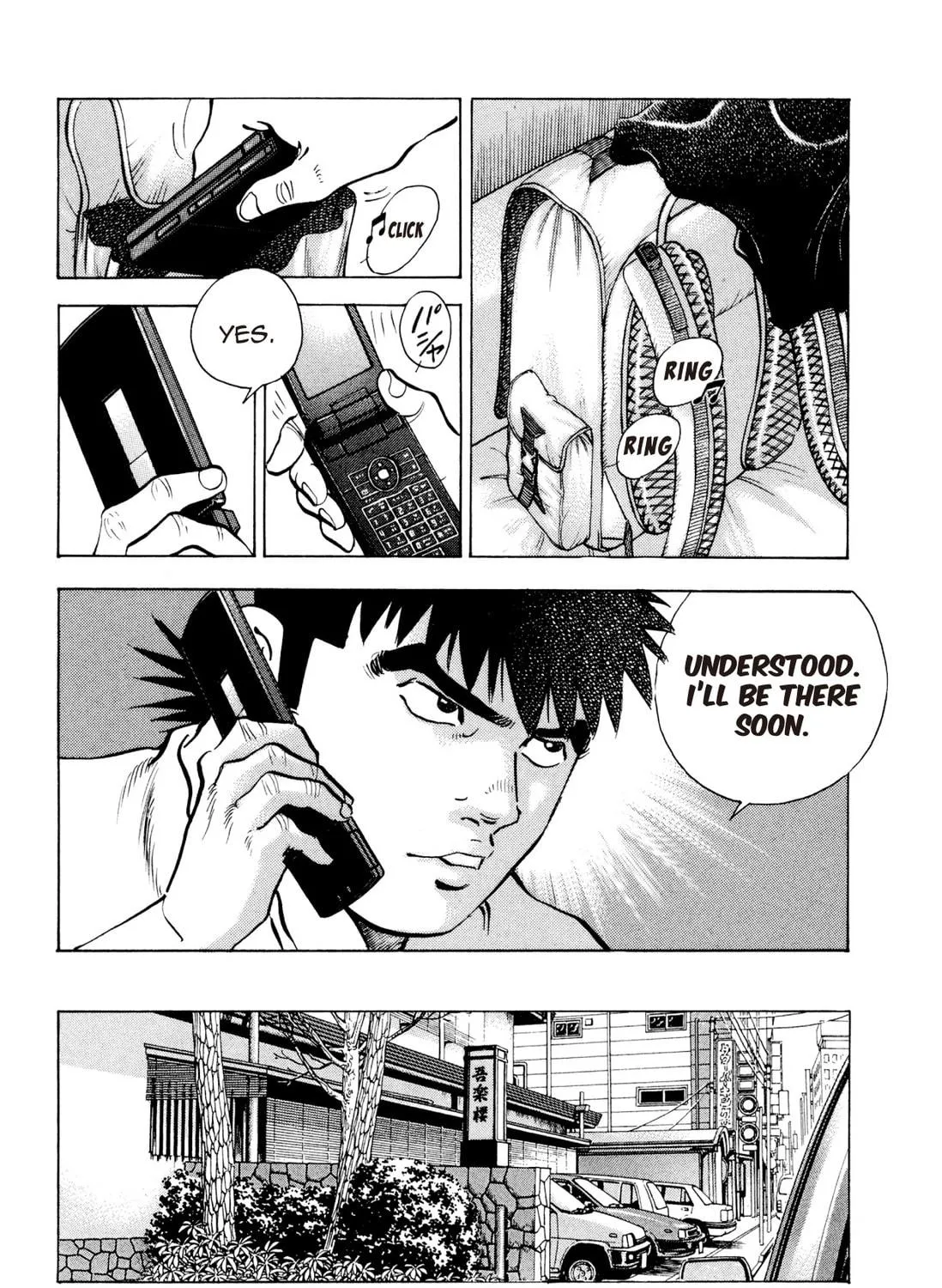 Food Explosion! Chapter 6 page 251 - 