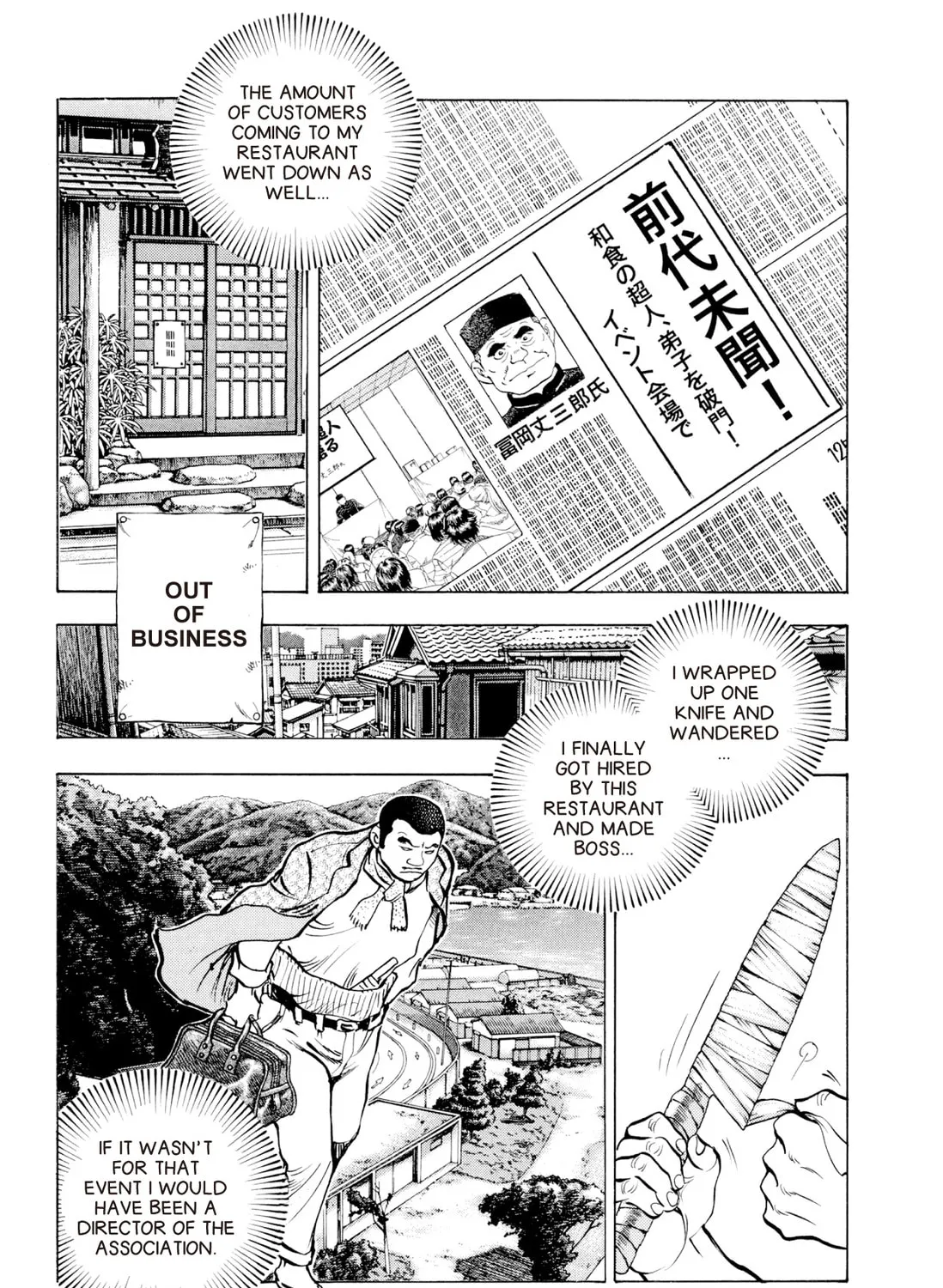 Food Explosion! Chapter 6 page 255 - 