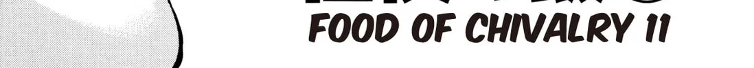 Food Explosion! Chapter 6 page 268 - 