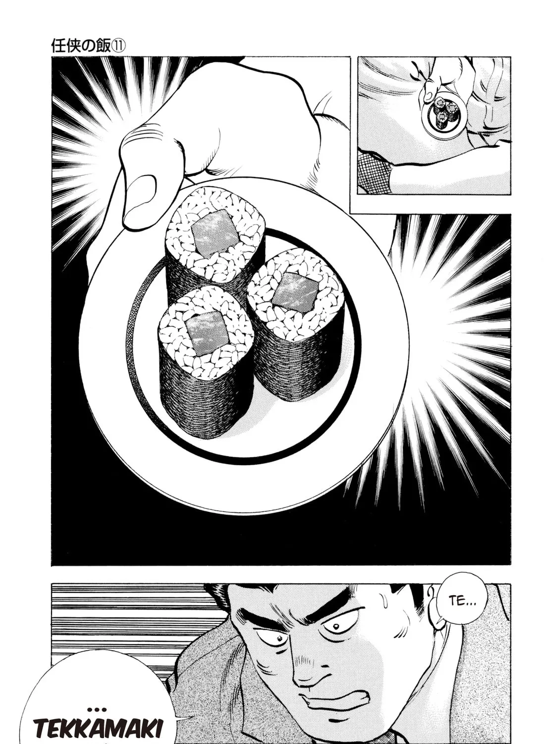 Food Explosion! Chapter 6 page 297 - 