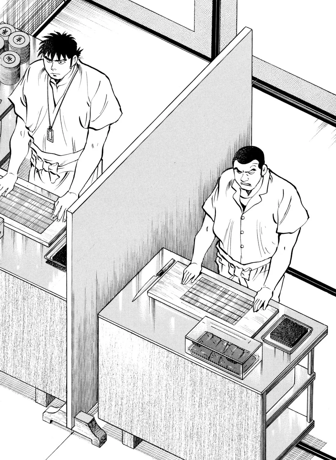 Food Explosion! Chapter 6 page 303 - 