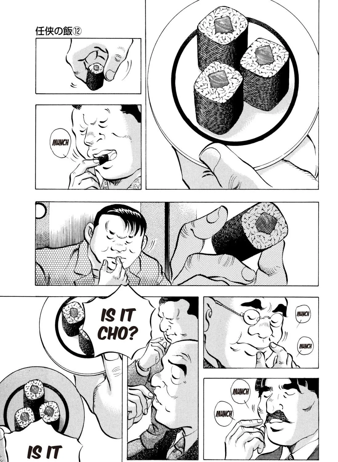 Food Explosion! Chapter 6 page 309 - 