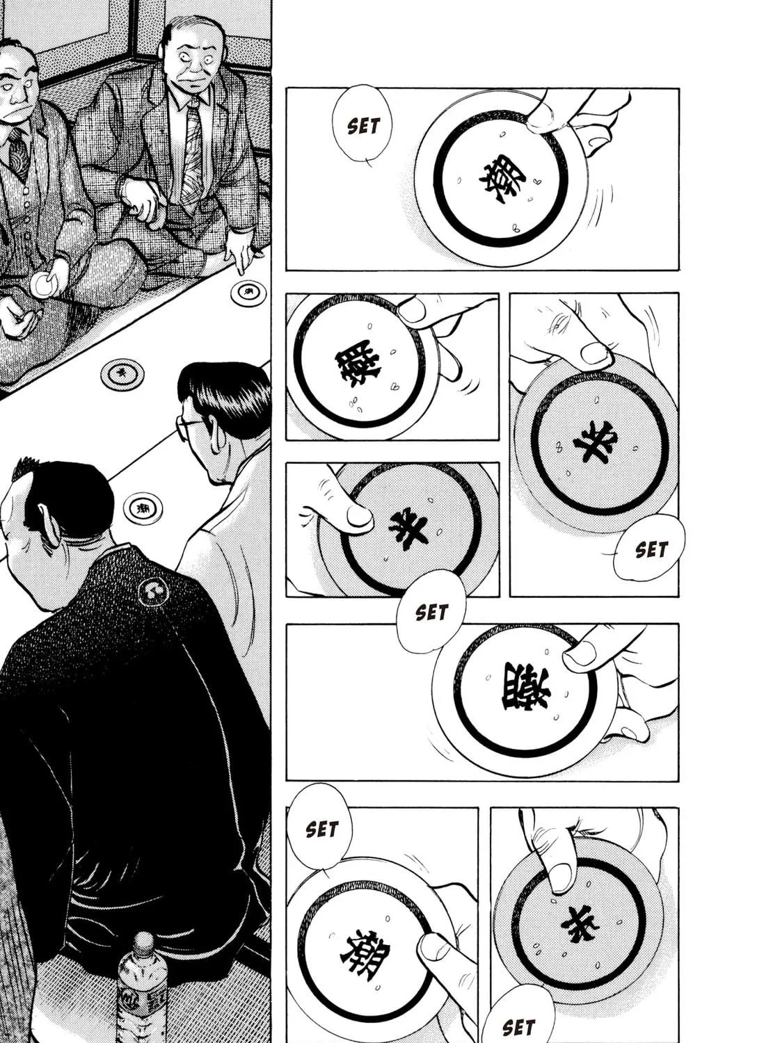 Food Explosion! Chapter 6 page 311 - 