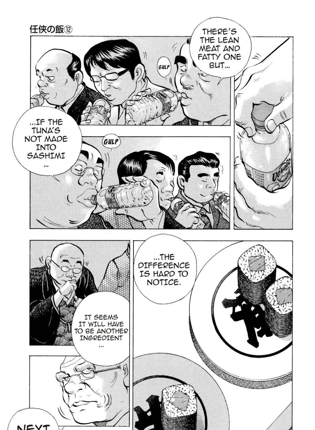 Food Explosion! Chapter 6 page 317 - 