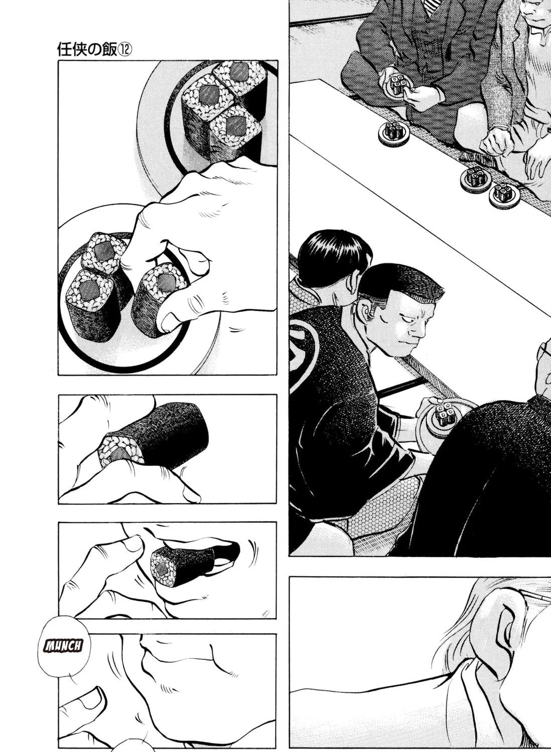Food Explosion! Chapter 6 page 341 - 