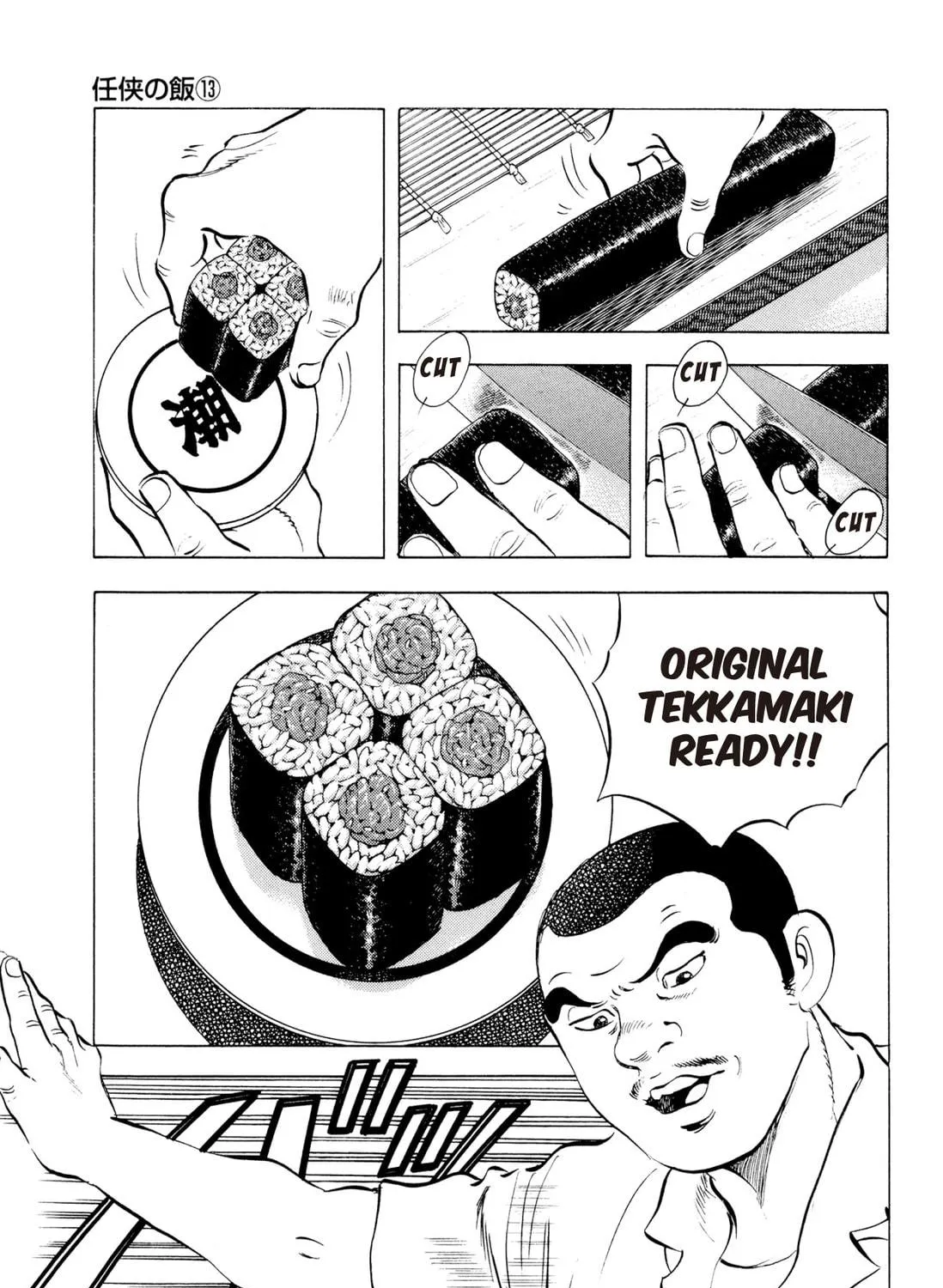 Food Explosion! Chapter 6 page 365 - 