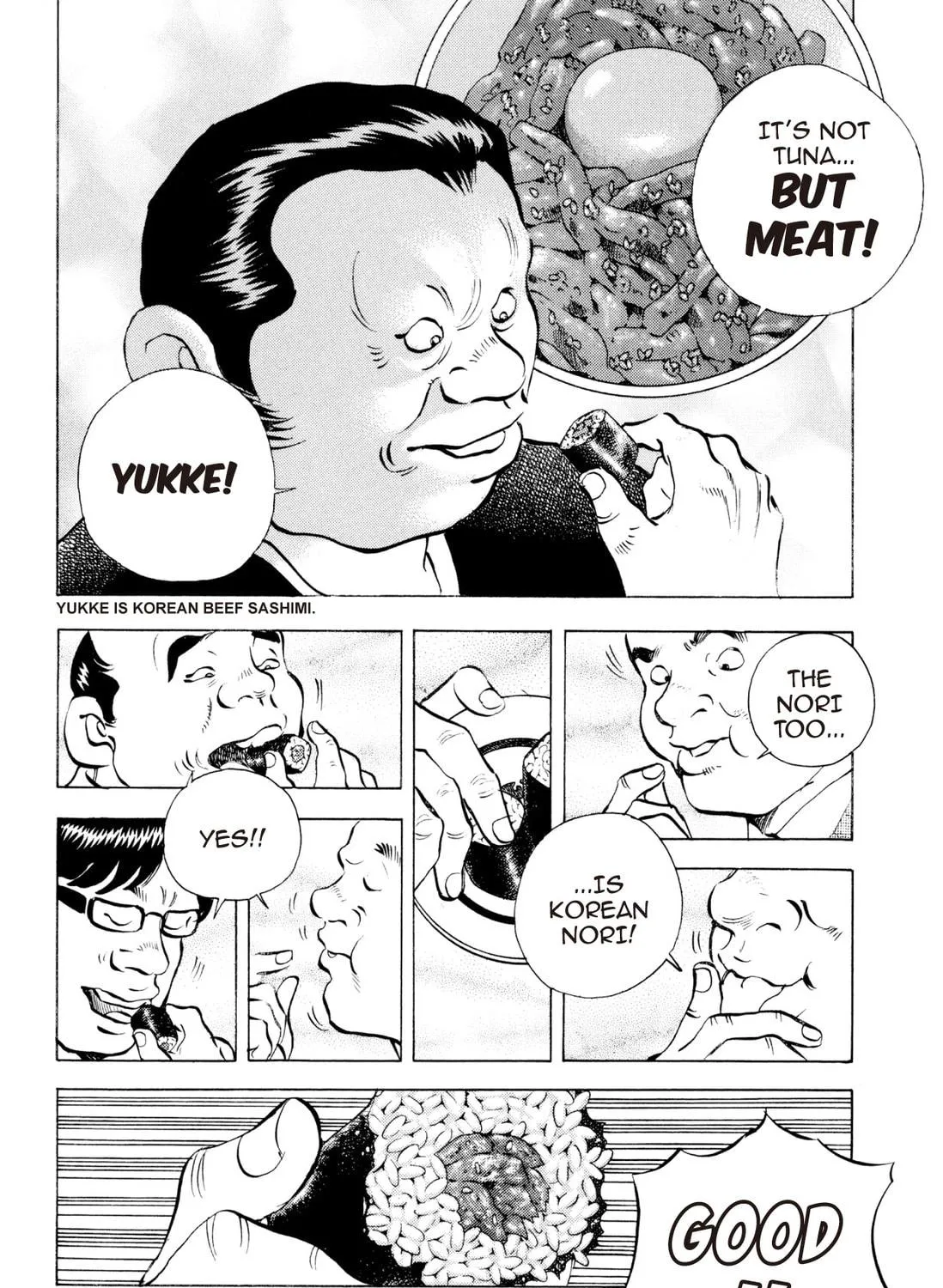 Food Explosion! Chapter 6 page 371 - 