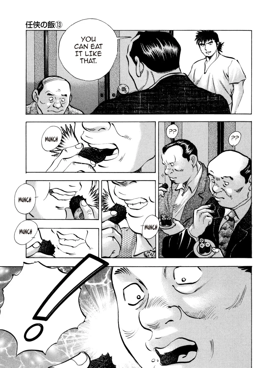 Food Explosion! Chapter 6 page 381 - 