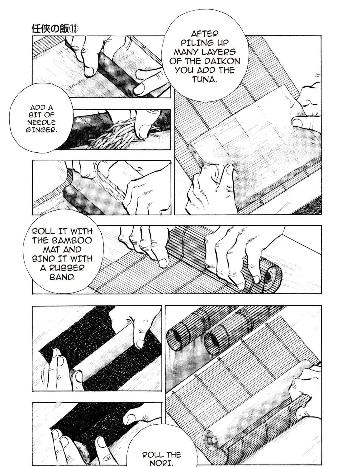 Food Explosion! Chapter 6 page 389 - 