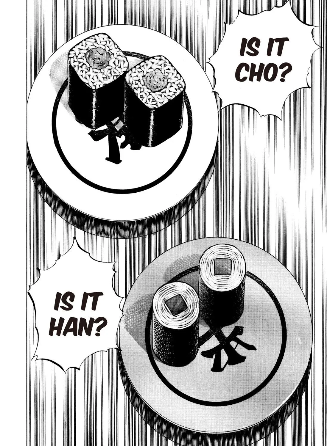 Food Explosion! Chapter 6 page 395 - 
