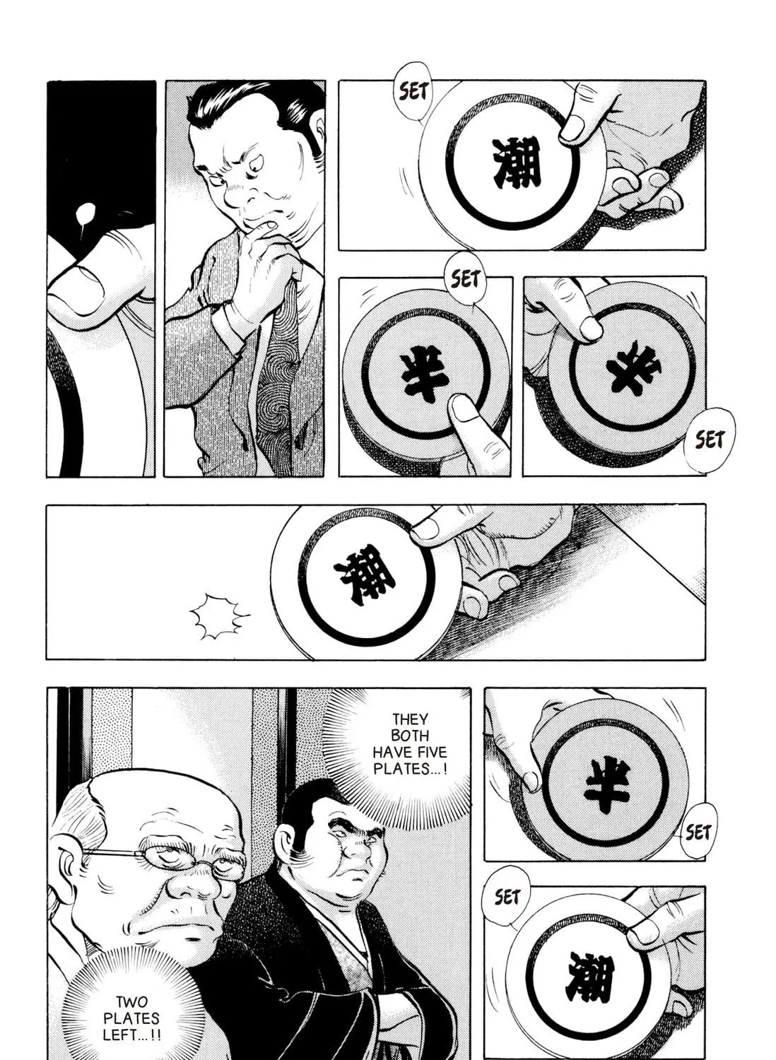 Food Explosion! Chapter 6 page 407 - 