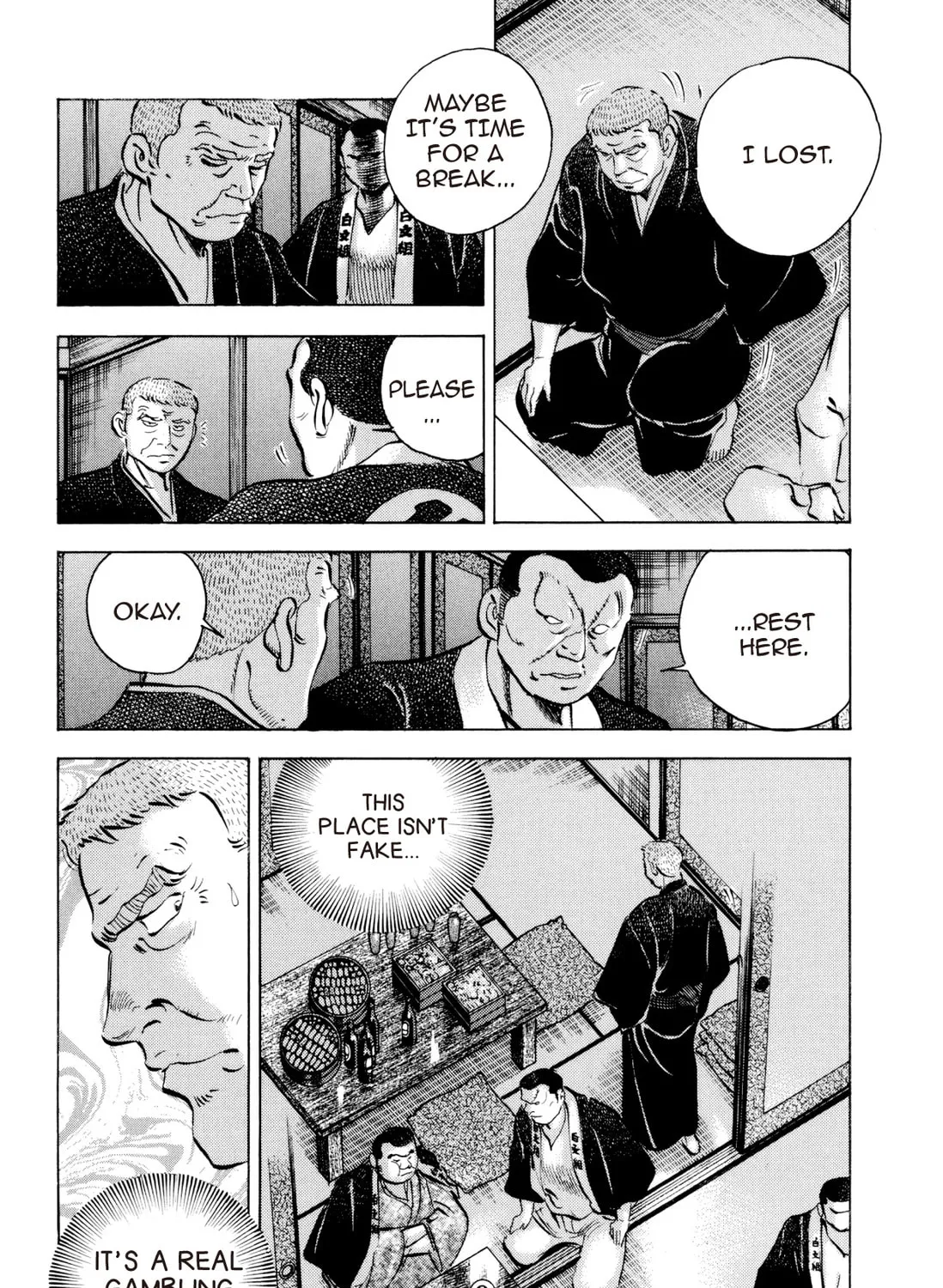 Food Explosion! Chapter 6 page 423 - 