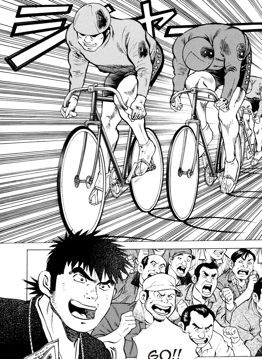 Food Explosion! Chapter 6 page 433 - 